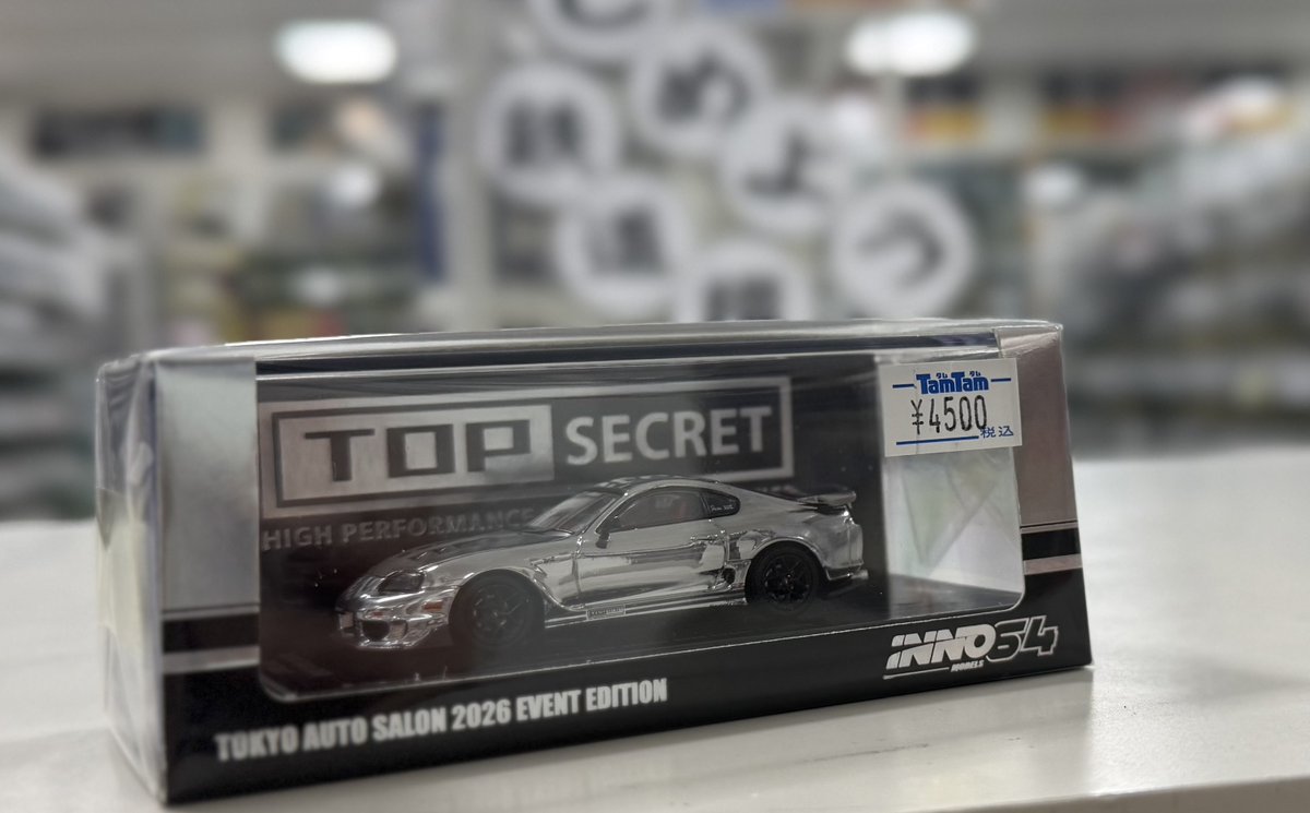 ミニカー】 東京オートサロン2026限定 イベントエディション 1/64