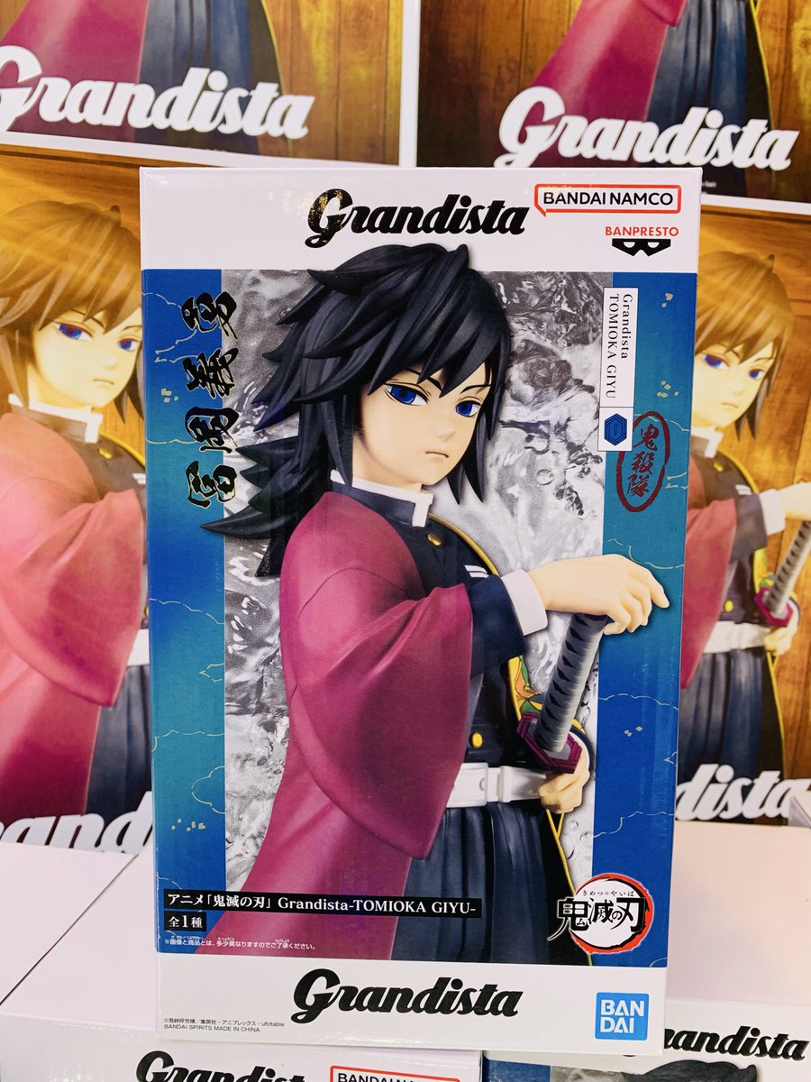 🆕景品入荷情報🆙 本日、 「#鬼滅の刃 Grandista-TOMIOKA GIYU-」 が