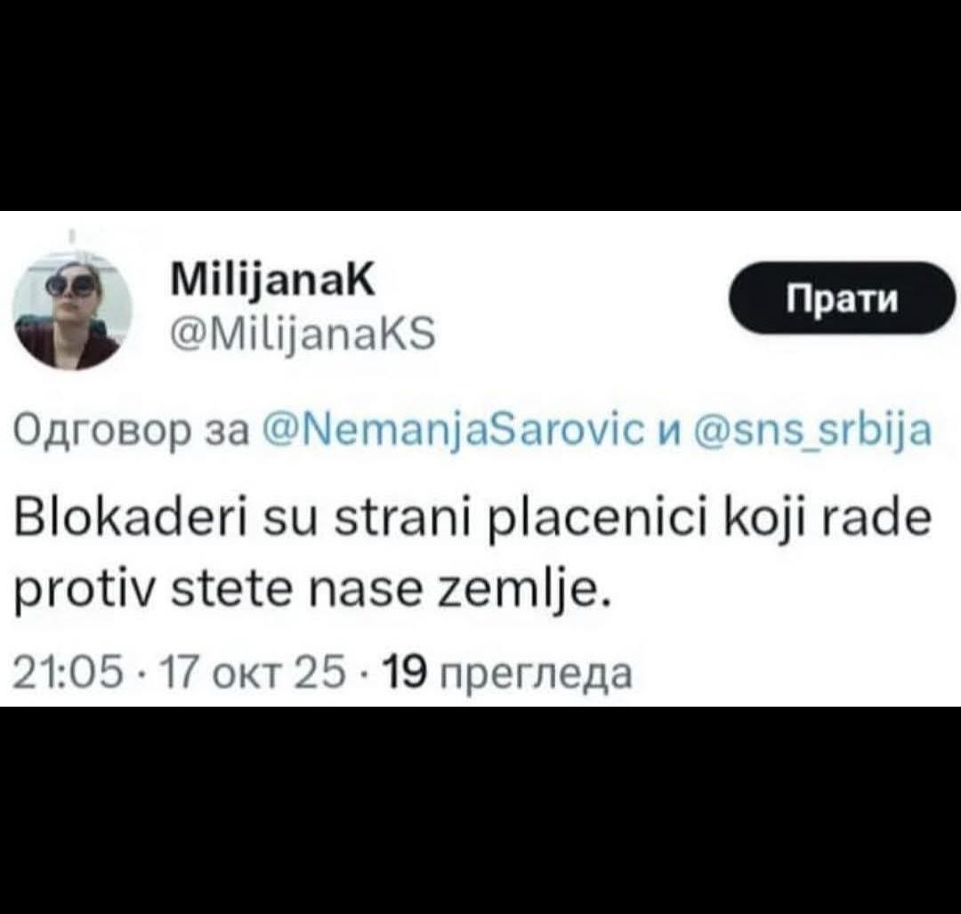 Vladimir (@medijanac) on Twitter photo 