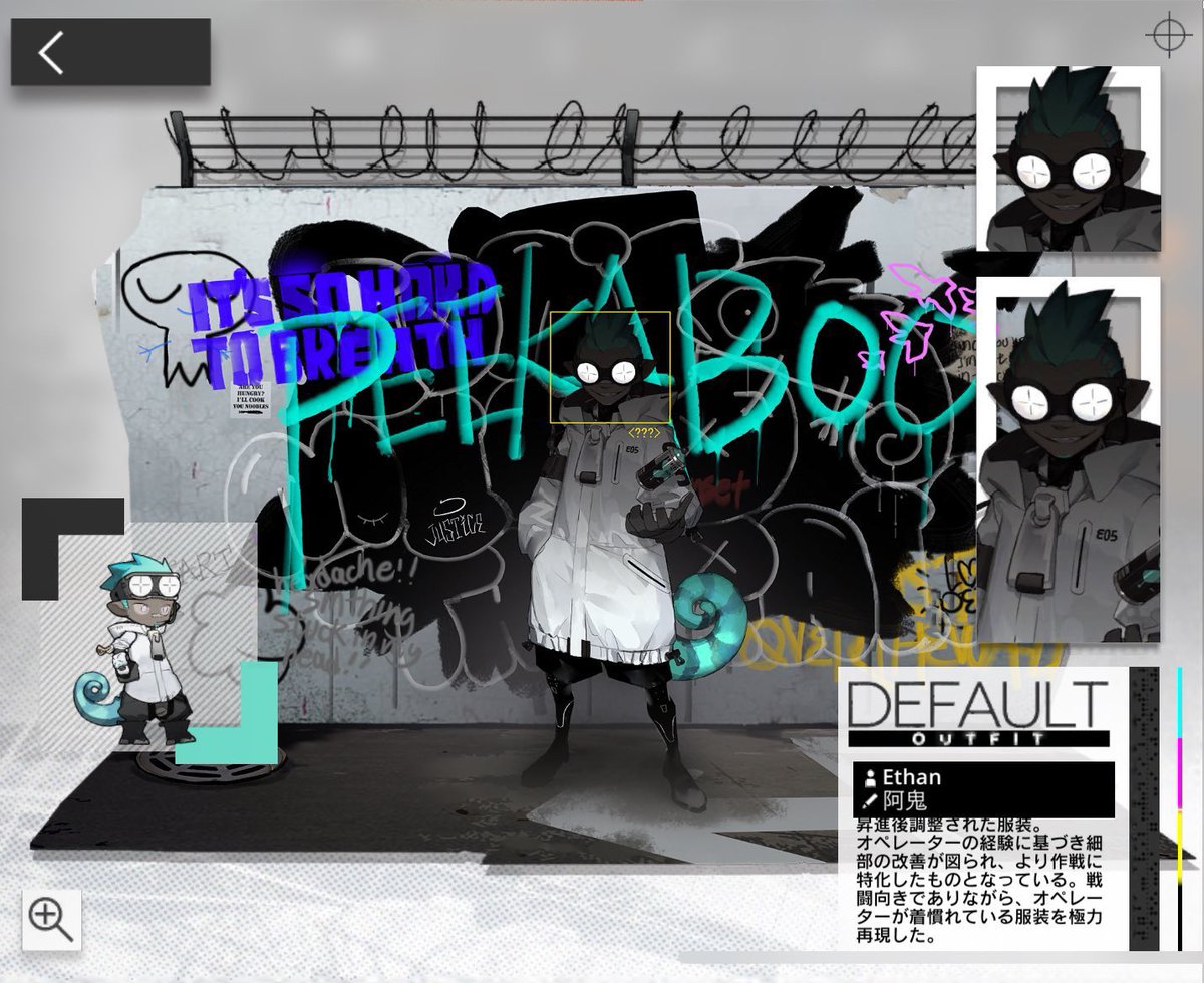 第2154回 #アークナイツ版深夜の真剣お絵かき60分一本勝負 ✏️本日の