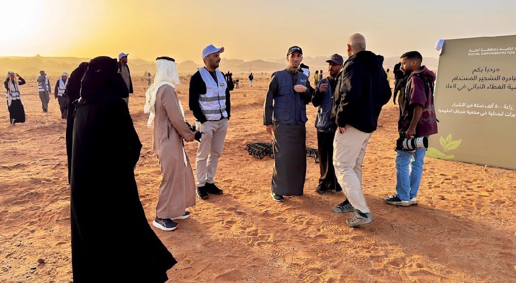 جمعية إماطة tweet media