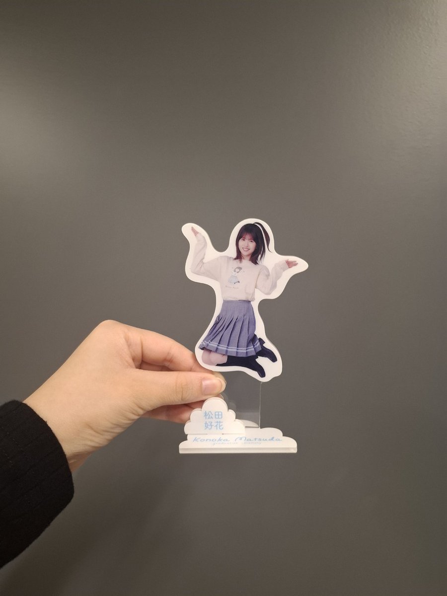 ブログ更新☀️ 蔵盛妃那乃】 この場所が好きだから『蔵盛妃那乃