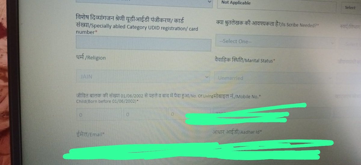 JAISHREE SARAN tweet media