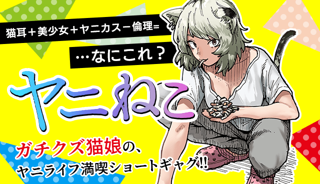 Sugoi LITE tweet media