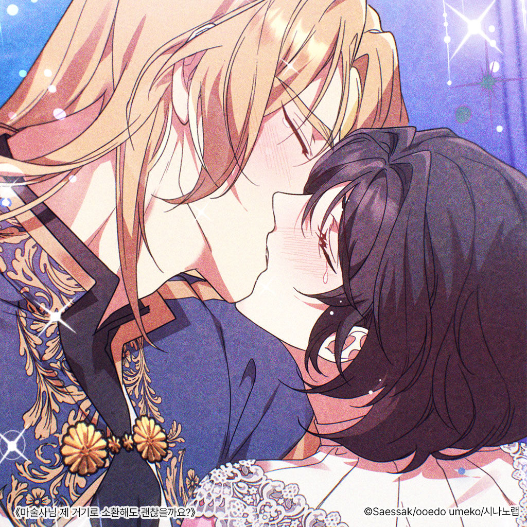 말랑단 tweet media