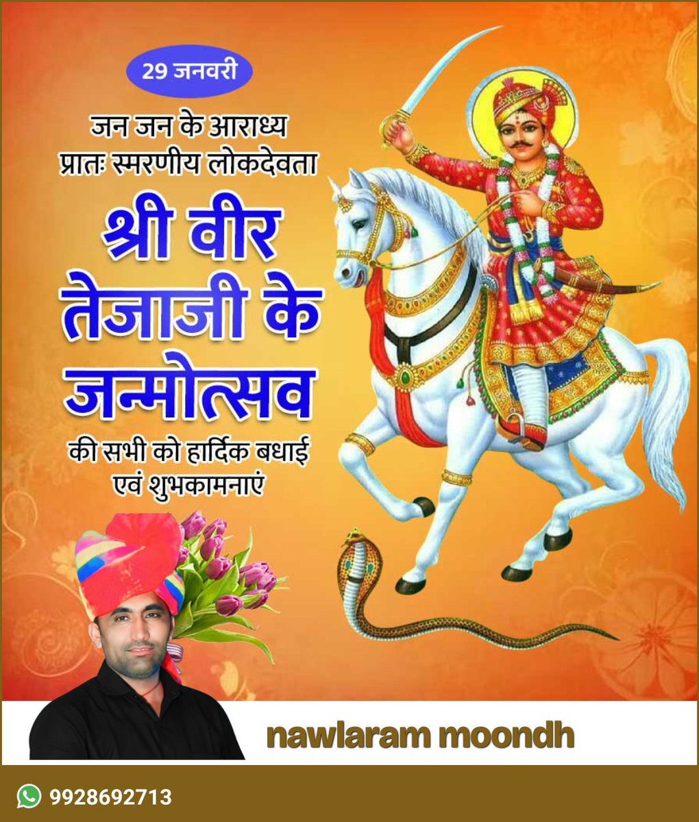 NavlaMoondh's tweet photo. https://t.co/WKBd8513sA