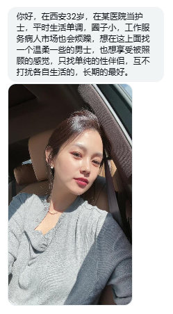 西安投稿 tweet media