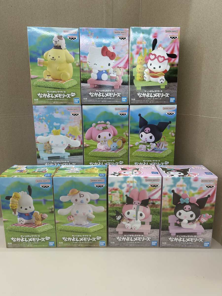 サンリオキャラクターズ なかよしメモリーズ 9個セット サンリオキャラクターズ なかよしメモリーズ～ハローキティ