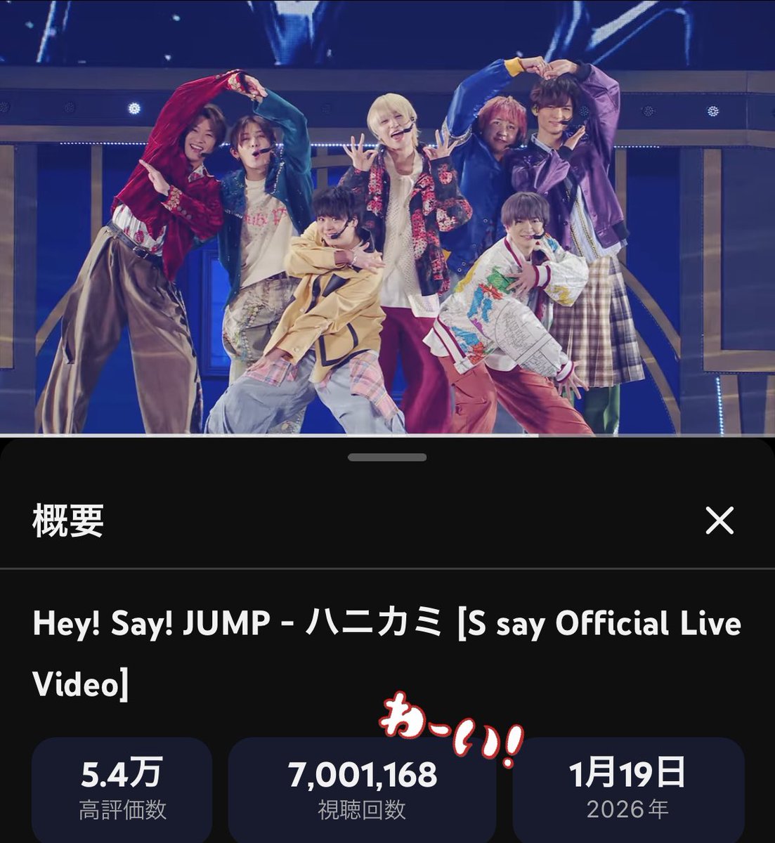 みんみん❗セツブンソウ来春開花予定6球・日向ササユリ2球お届け