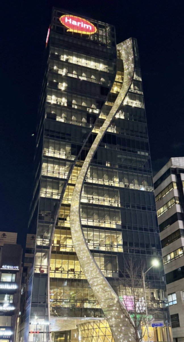 그거 아시나요
“하림”이 닭으로 신사에 건물 세웠다는걸
닭찌의 위대함..!