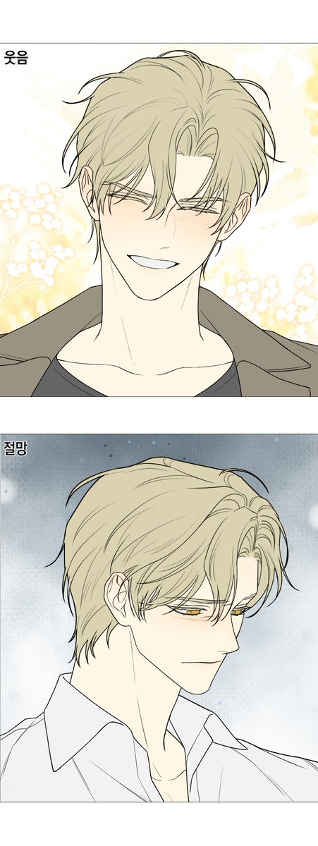 o0_sigsi_'s tweet image. 연습용으로 그렷는데..