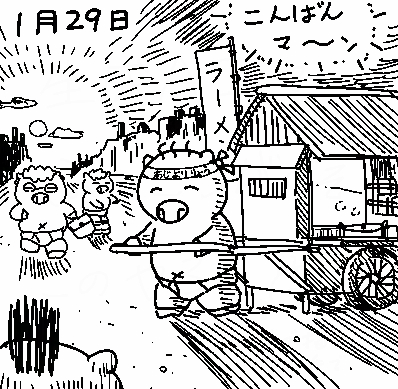 どうやら私たちは、屋台が出ると体が勝手に吸い寄せられてしまう体質のようです。 