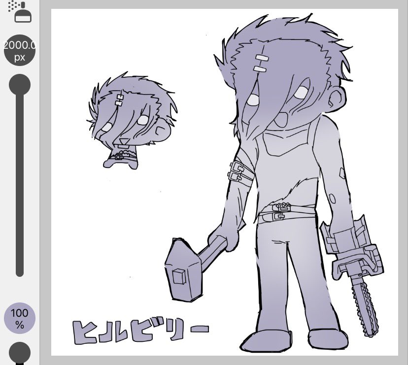 寺田忑 tweet media