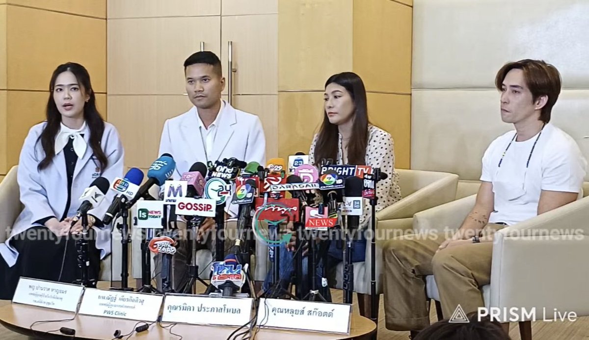 น้ำตาพัง
มดลูกแตก ความดันแม่ต่ำ ผ่าตัดฉุกเฉิน
น้องหยุดหายใจ คุณแม่น้ำท่วมปอด
แล้วไม่รู้ว่าจะไปคู่
หรือจะยังไง
ฉันน้ำตาแตกไปกับเขา
ส่งพลังใจให้พี่นุ่นพี่หลุยส์นะคะ
#นุ่นรมิดา #นุ่นหลุยส์ #หลุยส์สก็อต