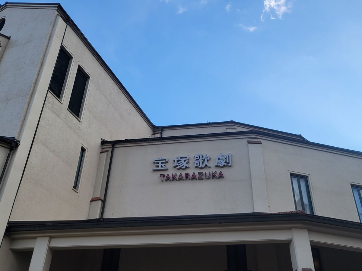 セキモトシゲアキ@Litmus/少年ピカレスクロマン (@megane511) on Twitter photo 