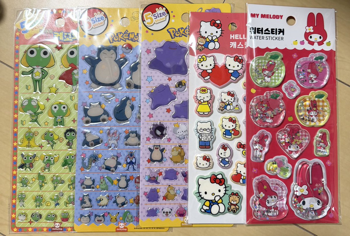 こんぱぴ tweet media