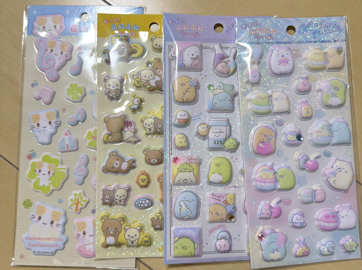 こんぱぴ tweet media