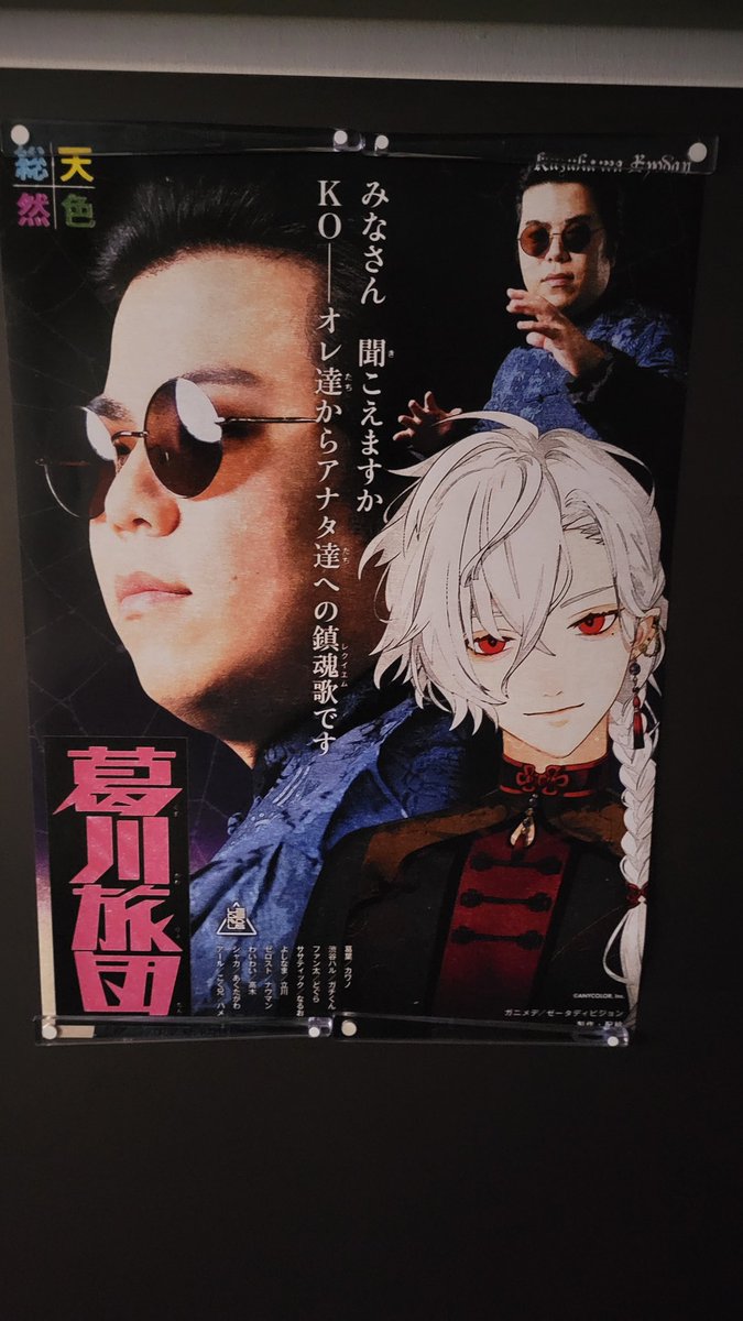 A2・ｗ・ tweet media