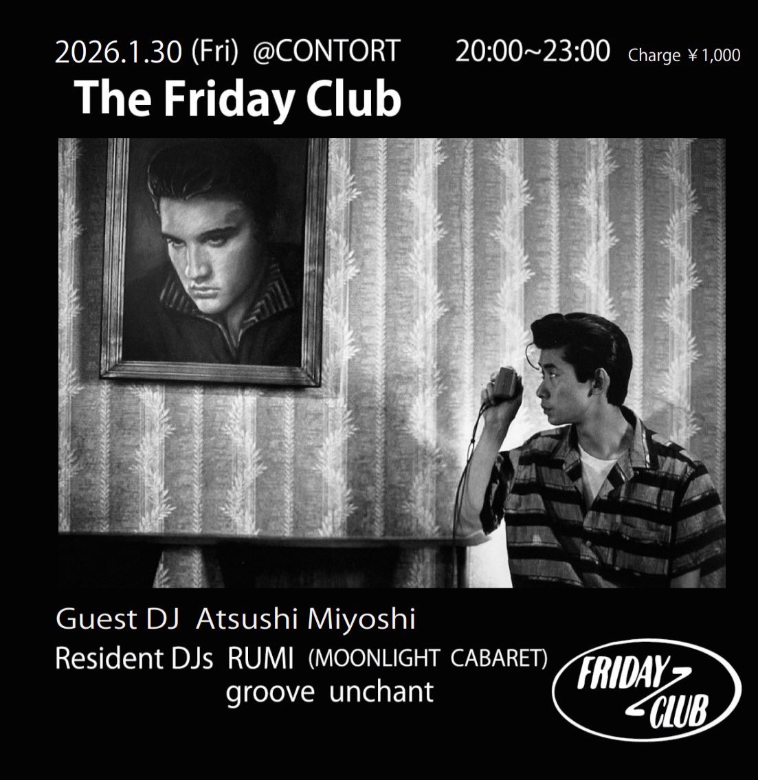 思い出のギランド VR 煌銀河最終形態 ギラングレイル 販売 | [DM25-EX3] 邪神爆発デュ