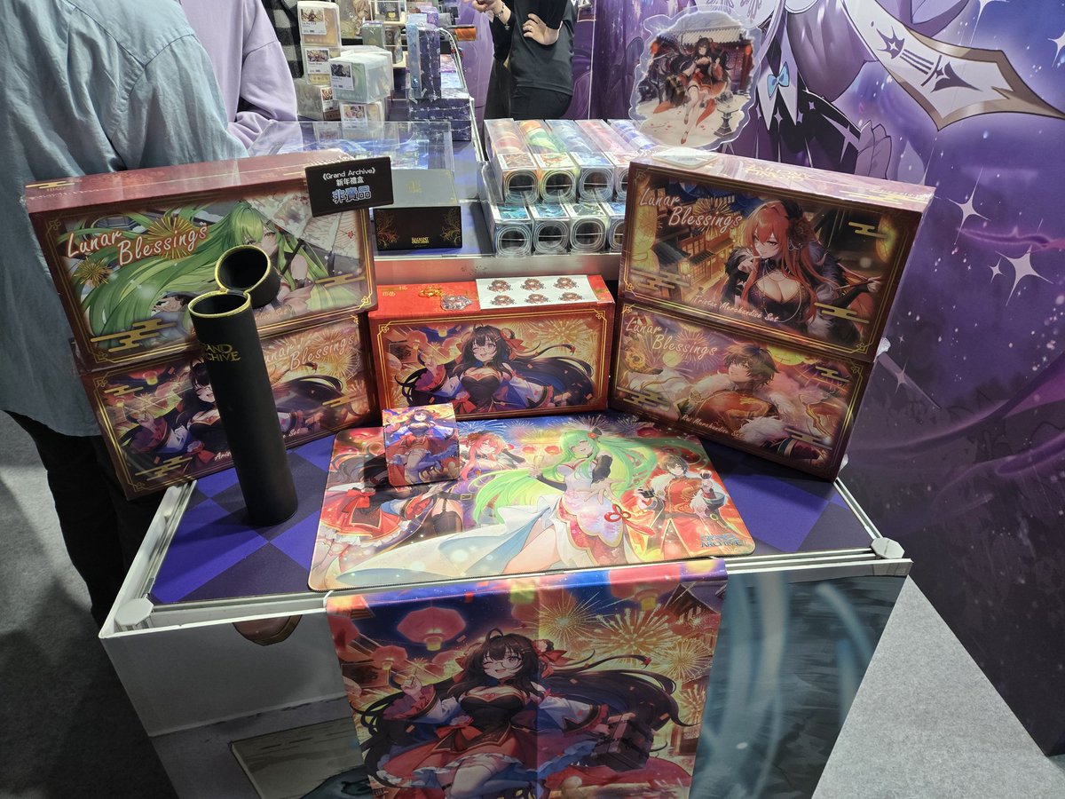 Grand Archive TCG (@grandarchivetcg) / Posts / X