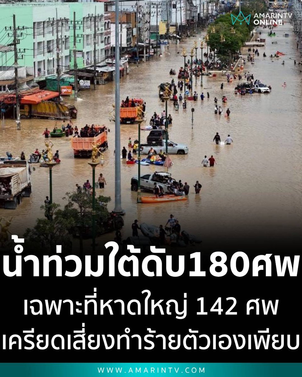 จริง 2 เดือนเอง คิดไรมาก ดูซีรี่ส์ยังไม่จบหนึ่งซีซั่นเลย
