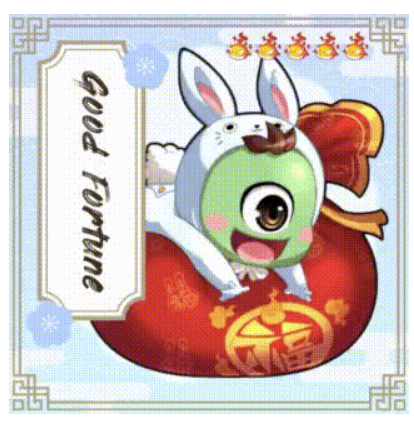 The cards suggest unexpected twists and wonderful surprises are coming! I'm keeping my heart open to whatever the universe has planned for me. Here's to a year of serendipity and new beginnings

#NUMINE #GhostM #Fortune2026