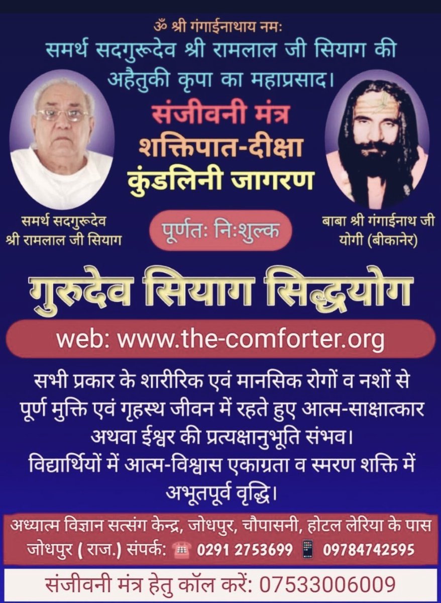 khushi_ EA tweet media