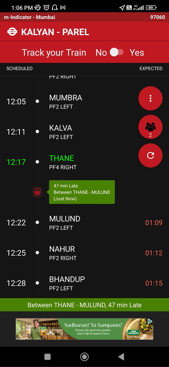 Niraj Pandit tweet media