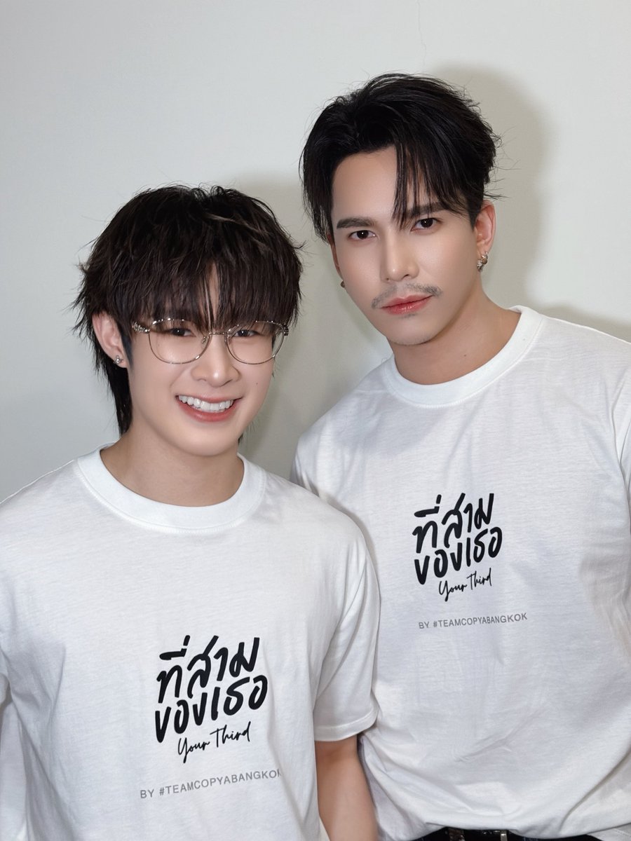 พบกับ “แม้ก” และ “ณฐ” จากซีรีส์เรื่อง “ที่สามของเธอ Your Third Series” ในงาน Copy A Bangkok Open House 2026 🫶🏻✨️

สาม รับบทโดย แม้ก กรธัสส์ รุจีรัตนาวรพันธุ์
แจม รับบทโดย ณฐ ณฐสิชณ์ เอื้อเอกสิชฌ์

#COPYASERIES2026
#COPYAOPENHOUSE2026
#ที่สามของเธอSeries #YourThirdSeries