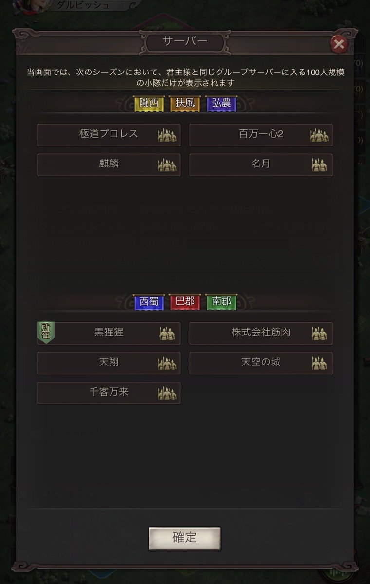 ダルビッシュ 真戦 tweet media