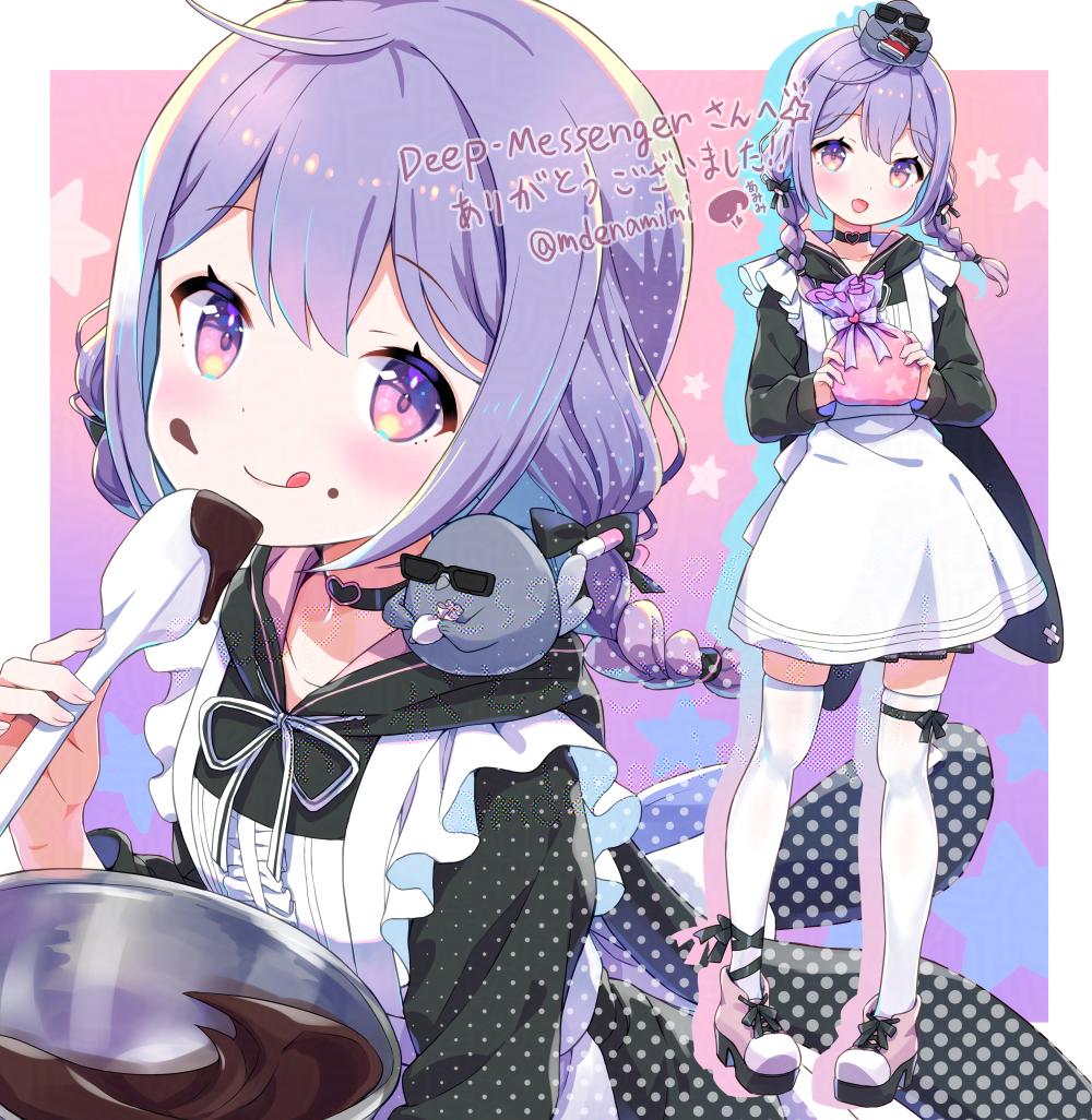 「バレンタインの絵です」|あみみのイラスト