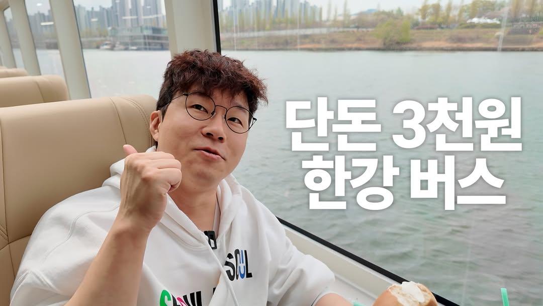 ult_cora's tweet image. 이 사람인가요?ㅋㅋㅋㅋ