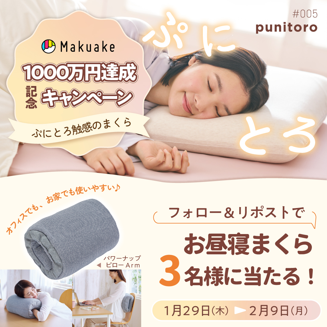 （10月VIP 15%off中） ミックルです❣️0912 リルぷりっ ﾘ′−′ﾙ (@BerryZYX8626) / Posts / X