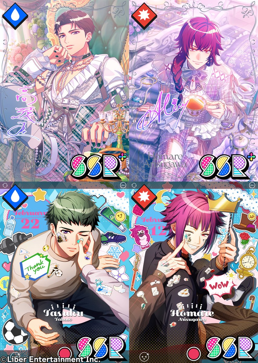 晴祈(はるき) (@haruki0912) / Posts and Replies / X