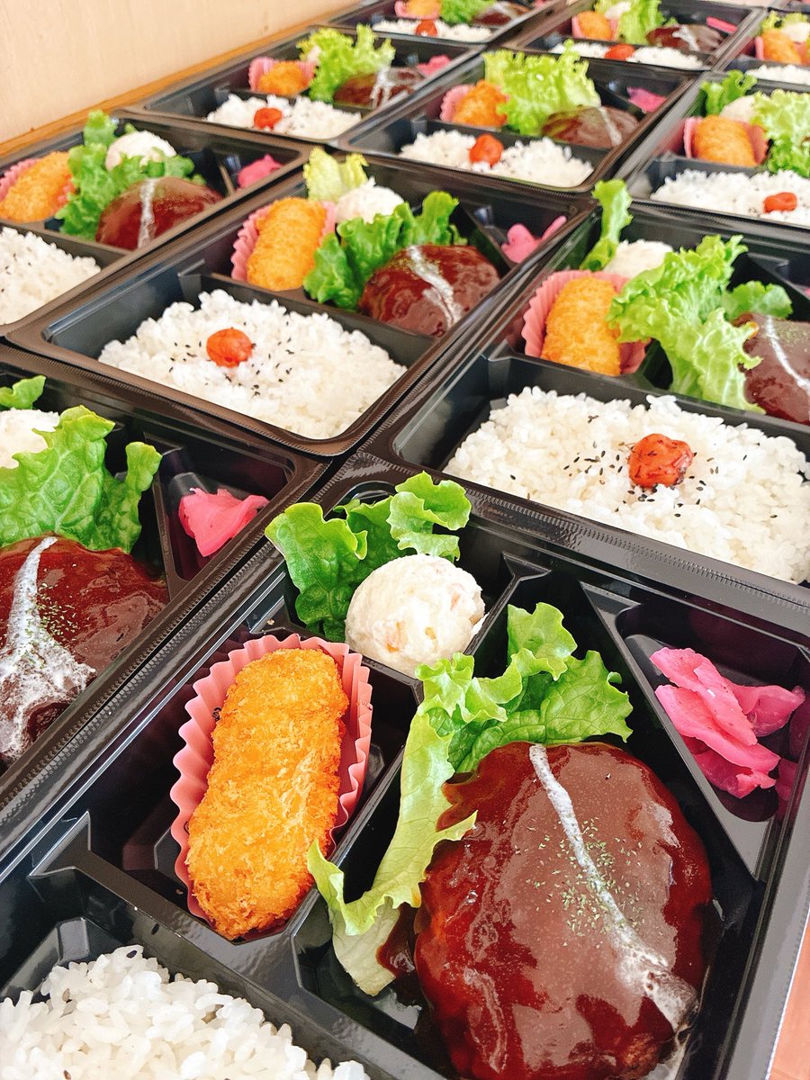 Cafe_FUNFUN's tweet image. お弁当のご注文ありがとうございます😊
ご予算に応じてご注文承っております🍱
お気軽にご相談ください。
お問合せ、ご注文は公式LINEへ✧︎*。
lin.ee/mvAj2Pa

#カフェ食堂funfun
#お弁当
#宅配弁当
#予算に合わせてご注文承ります
#テイクアウト
#スポーツ弁当
#会議弁当