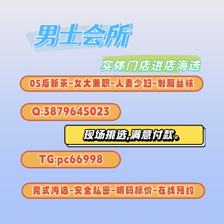 ManoelaPenD620H's tweet photo. 秀南资宁青源江
南宁资源 青秀 江南 https://t.co/Xh55R0KDZV