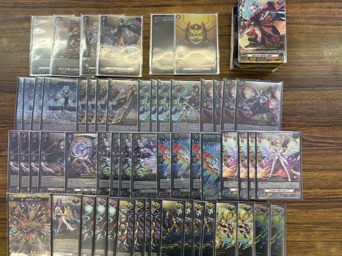 ネオにヴァンガード ネオのデッキ入りました 8,000円