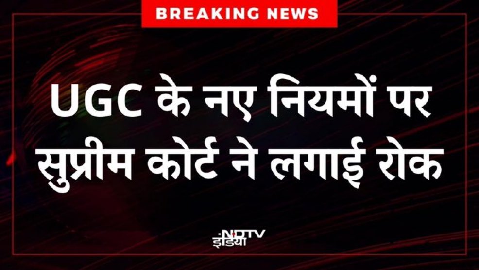 The Jaipur Dialogues tweet media