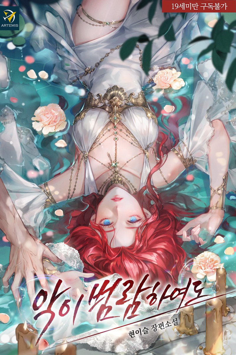 마끼/macchi🎗 tweet media