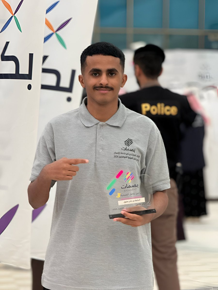 o8lov's tweet photo. من الحفل الختامي ، وبعد ٢٣ يوم مليئة بالتجارب، انتهت رحلتي مع برنامج بصمات للذكاء الاصطناعي للموهوبين تعلمت كثير، تعرفت على ناس رائعة، واكتسبت خبرات جديدة وتعرفت على ثقافات مختلفة، تجربة لا تنسى بمعنى الكلمة🤩🖤!!
#بصمات #بكره 
#بصمات_الاحساء 
#الأحساء #السعوديه https://t.co/869CeyHArT