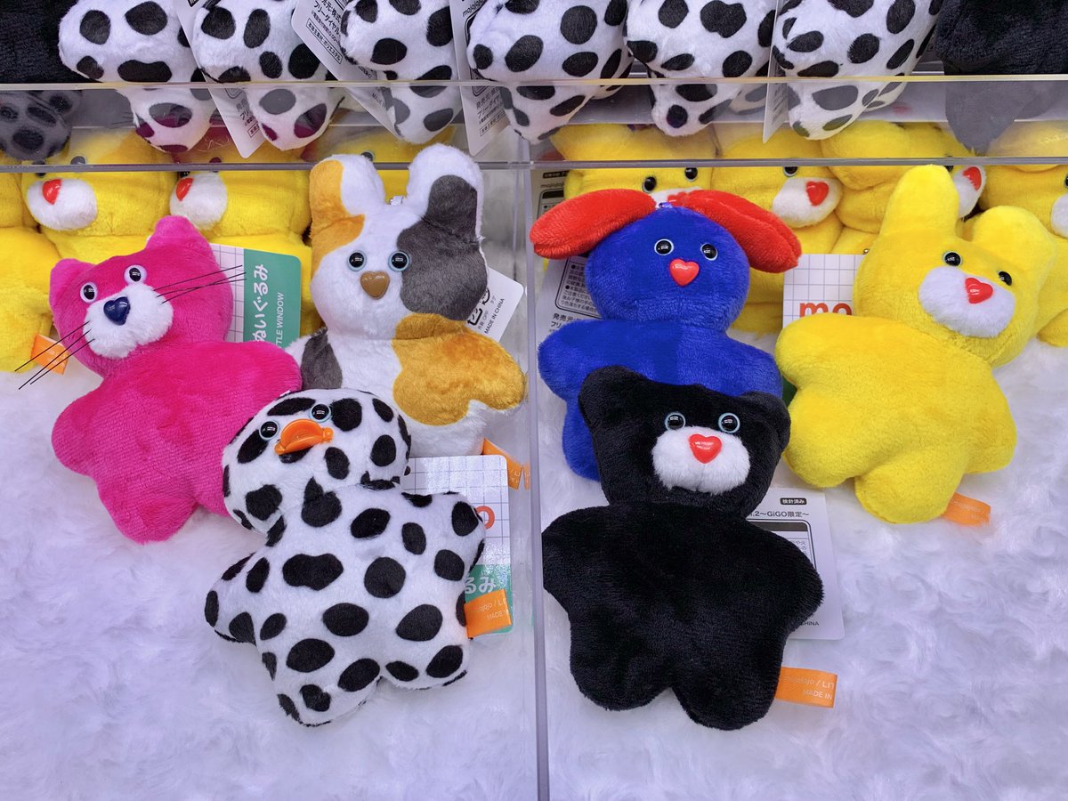 新着景品】 mojojojo マスコットぬいぐるみ vol.2 〜GiGO限定〜 入荷し