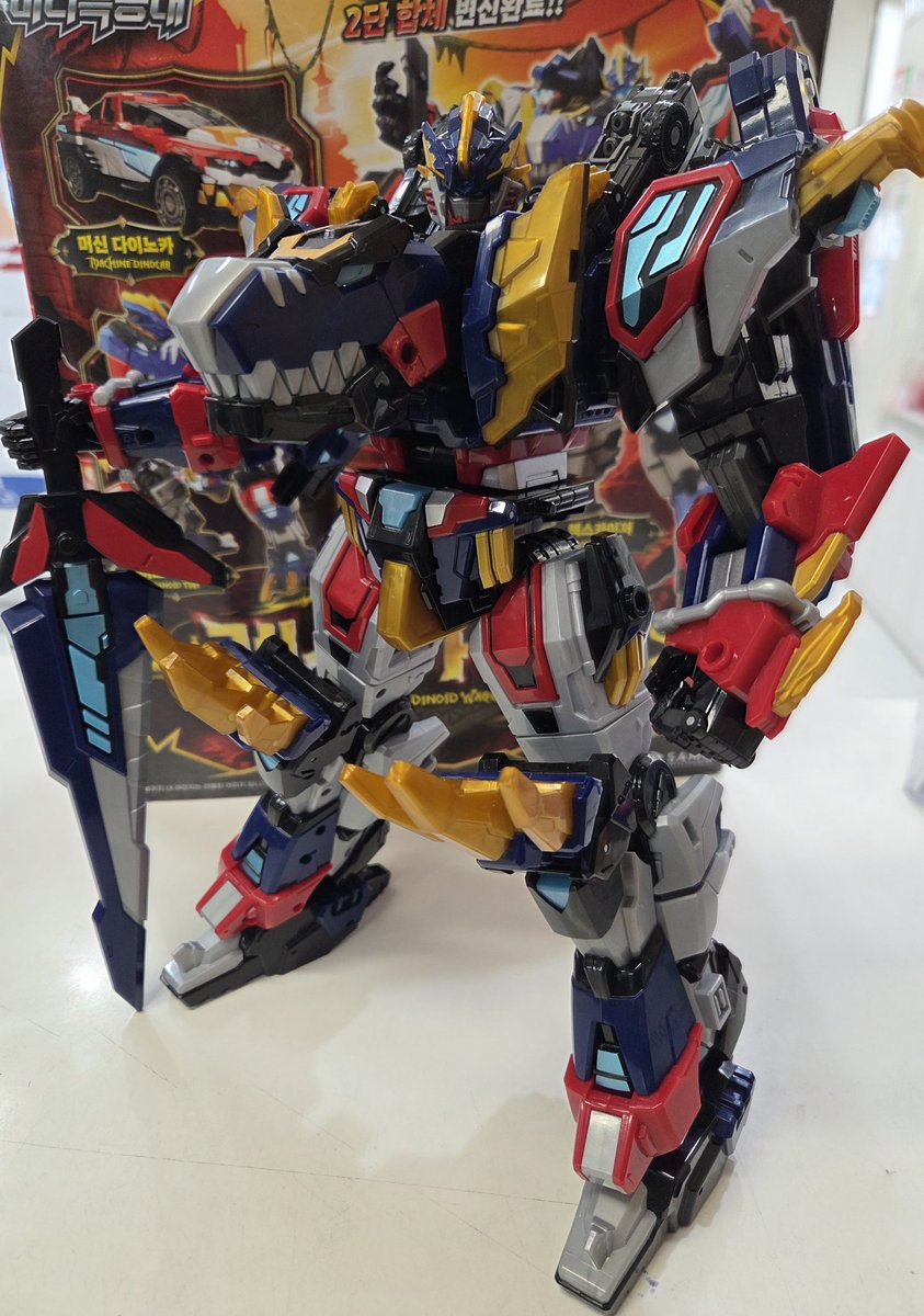 メタル カード 韓国 ロボット アニメ 買取品 韓国アニメロボット 買取入荷しました 問い合わせの多さも納得の格好良さ メタルカードボットS 最強恐竜ミニフォース