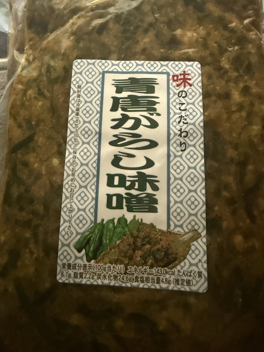 ベストオブ最近買って良かったものはこれです いくらでも酒が飲めるぞ