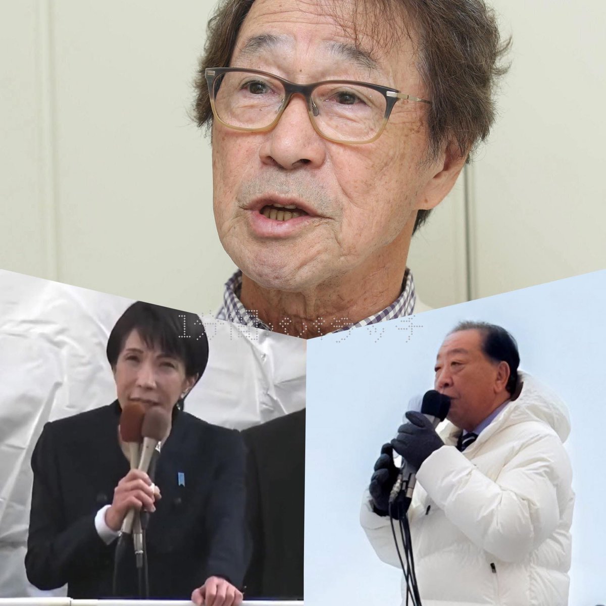 ⭐️見てる人は見ている…

👇武田鉄矢さんのこのコメント
「（街頭演説