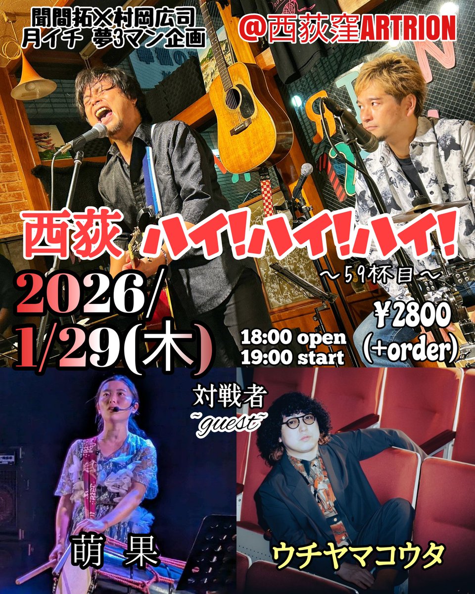 のん (@77nonono77) / Posts / X