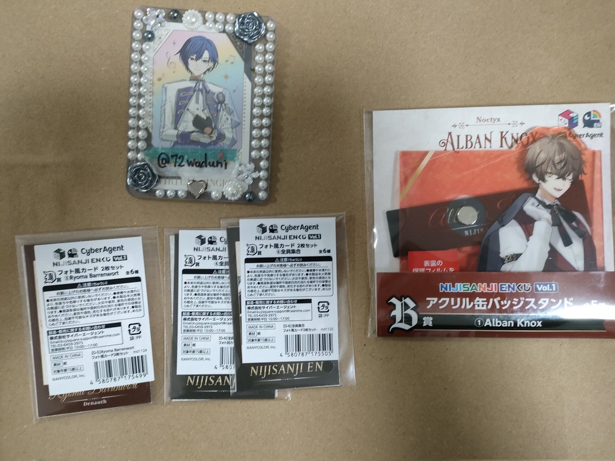 マノマノ tweet media