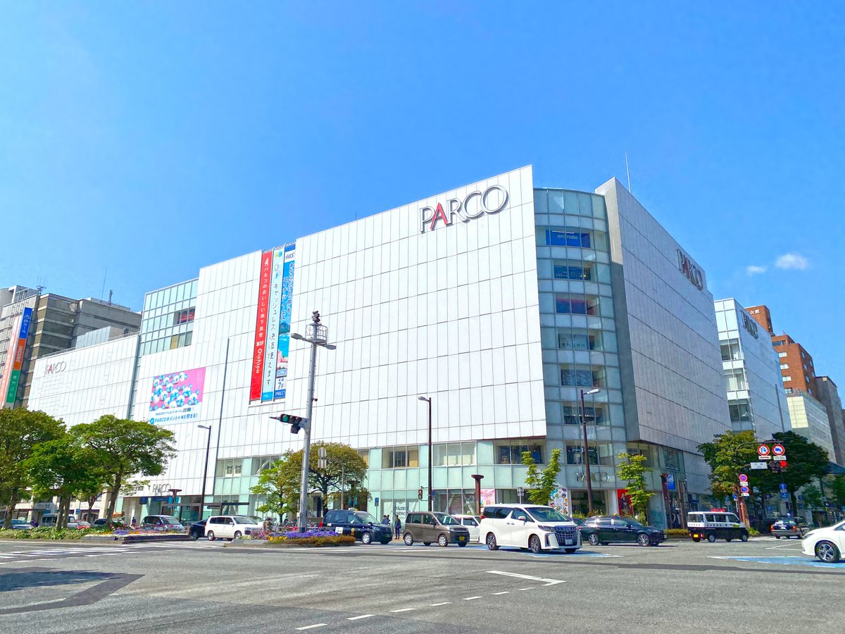 ニュースサムネイル