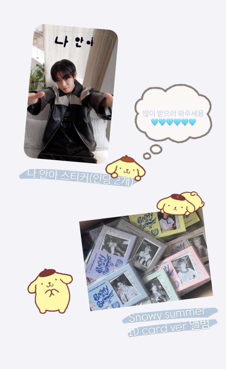 장여준지금사랑한다고927번째말했다 tweet media