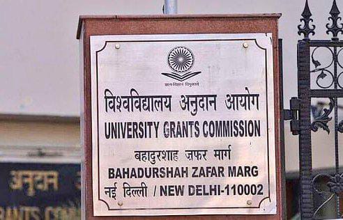 JaikyYadav16's tweet photo. मैंने तो आपको UGC Guidelines वाला सुप्रीम कोर्ट का फैसला कल ही बता दिया था😂

आज सुप्रीम कोर्ट ने इस मामले में सुनवाई करके कहा कि 

UGC के नए नियम अस्पष्ट हैं और इसके दुरुपयोग का खतरा है, इसके बाद कोर्ट ने यूजीसी के नए नियमों पर स्टे लगा दिया है। 

अब इस मामले की अगली सुनवाई अब 19 मार्च को होगी।