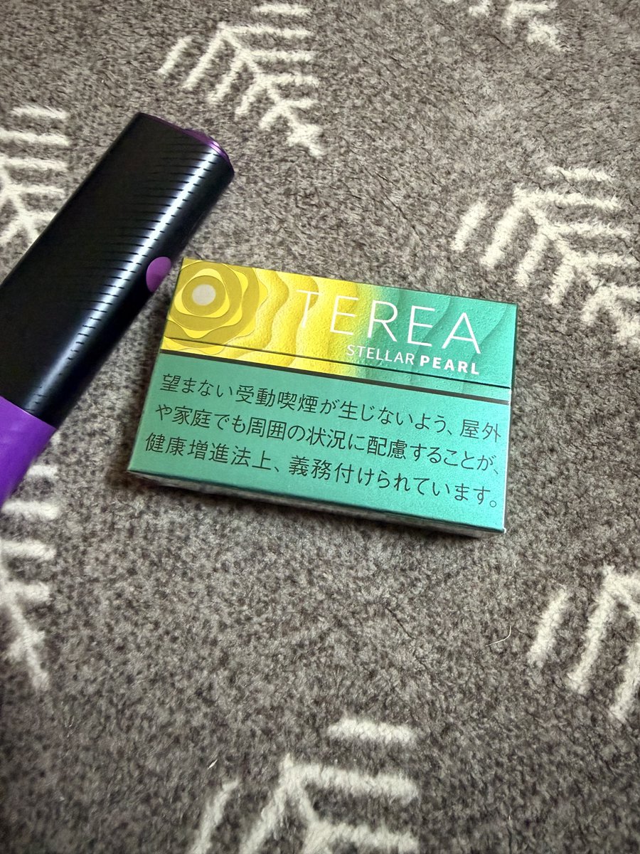 ⭐超大吉⭐ tweet media